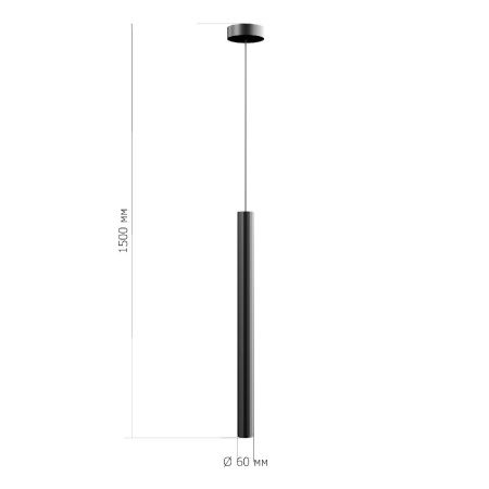 Светильник подвесной ST Luce Lilt (Лилт) SL6210.403.01