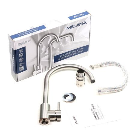 Смеситель для кухни Melana Tondo 610103 на мойку