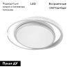 Люстра потолочная Arte Lamp Alsafi (Алсафи) A2657PL-1WH