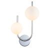 Бра Escada Sphere (Спхере) 642/2A Silver