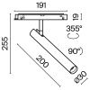 Трековый светодиодный светильник Maytoni Technical Focus T TR141-2-6W3K-M-W