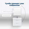 Тумба под раковину Aquanet Ирис new 00310146 80х50 напольная цвет белый