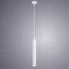 Светильник подвесной Arte Lamp HUBBLE (ХУББЛЕ) A6810SP-1WH