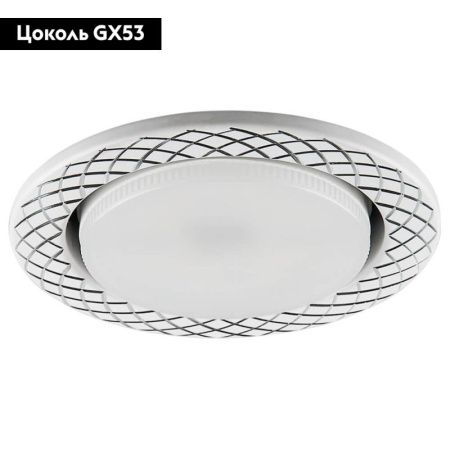 Светильник встраиваемый Feron DL388 29715