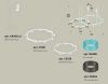 Светильник подвесной Ambrella Light Techno Ring (Тецхно Ринг) XR92081300