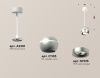 Светильник подвесной Ambrella Light TECHNO SPOT (ТЕЦХНО СПОТ) XP1103001