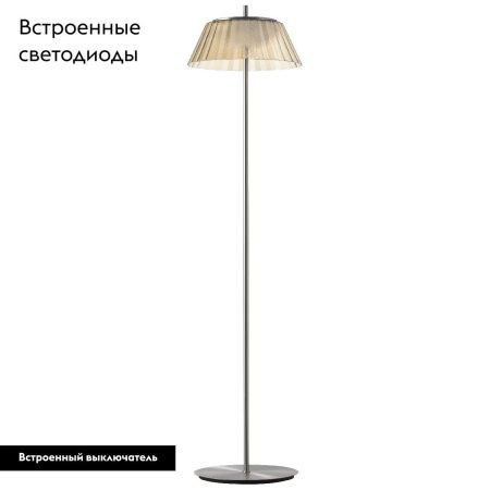 Торшер Lightstar Napoli (Наполи) 794713