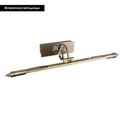Подсветка для картин Omnilux Varena (Варена) OML-23901-08 - фото 2
