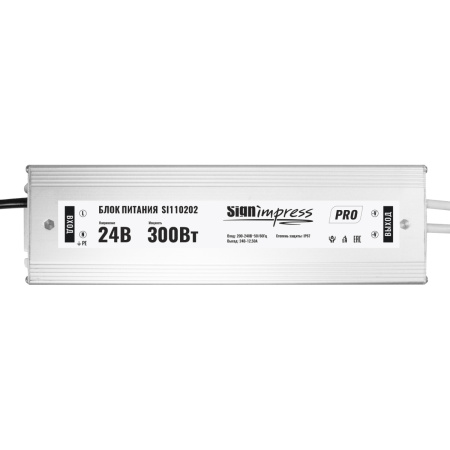 Блок питания SignImpress SI110202