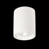 Светильник потолочный Ideal lux Oak (Оак) Oak PL1 Round Bianco 150420