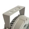 Прожектор Feron LL-700 51784