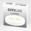 Светильник настенно-потолочный Citilux Люмен CL707011