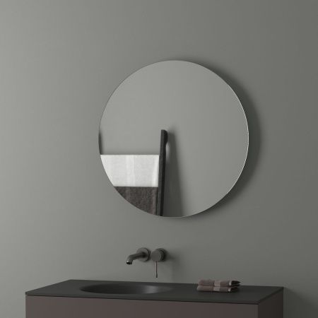 Зеркало с подсветкой Evoform Ledshine BY 2554 70х70 подвесное