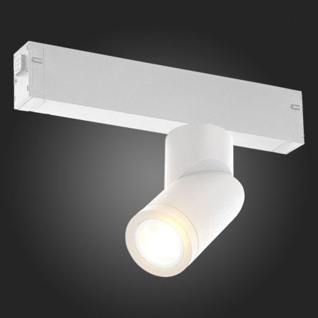 Трековый светильник ST Luce Skyline 220 (Скылине 220) ST506.502.01