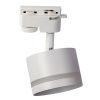Трековый светильник Citilux Hardy (Харды) CL002T10