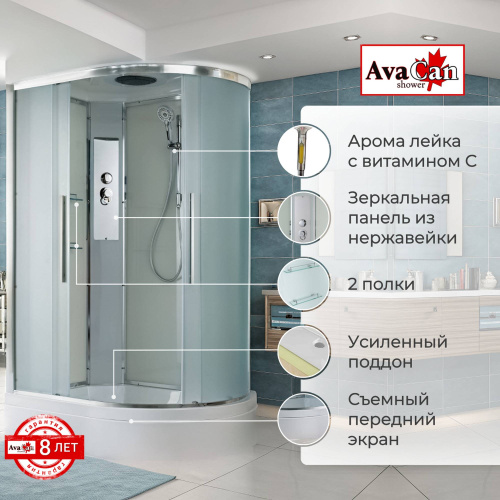 Душевая кабина AvaCan EM EM3912L 120х90 асимметричная с крышей ориентация левая - фото 2 Душевая кабина AvaCan EM EM3912L 120х90 асимметричная с крышей ориентация левая - фото 2