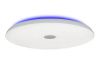 Светильник потолочный iLedex Music (Мусиц) 1706/600 WH