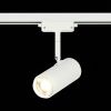 Трековый светильник ST Luce Zoom (Зоом) ST600.546.12