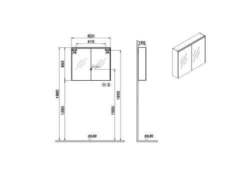 Зеркало-шкаф Vitra Core 66911 82х16х70 подвесной цвет антрацит глянцевый - фото 3 Зеркало-шкаф Vitra Core 66911 82х16х70 подвесной цвет антрацит глянцевый - фото 3
