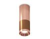 Светильник накладной Ambrella Light TECHNO SPOT (ТЕЦХНО СПОТ) XS6304090