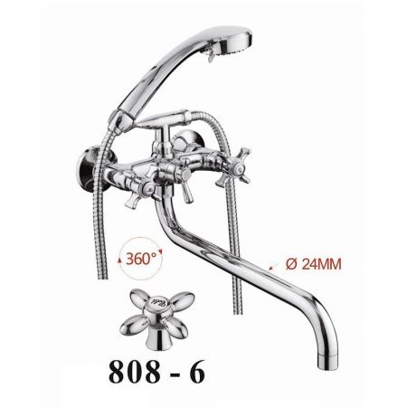 Смеситель для ванны D-Lin D145808-6 настенный хром