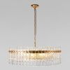 Светильник подвесной Loft It Nevada 10297/800 French gold