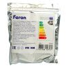 Светодиодная лента Feron LS617 48828