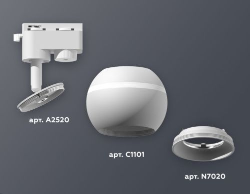 Трековый однофазный светильник с подсветкой Ambrella Light Track System (Трацк Сыстем) XT1101001 - фото 2