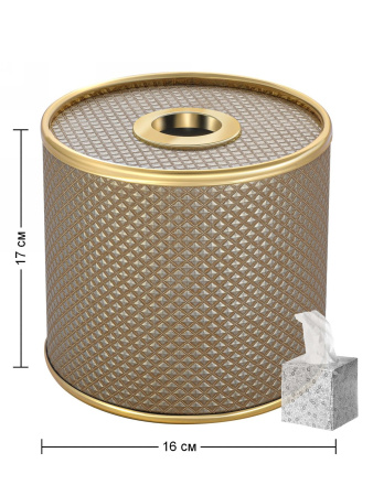 Салфетница Geralis Ромб S-RBG