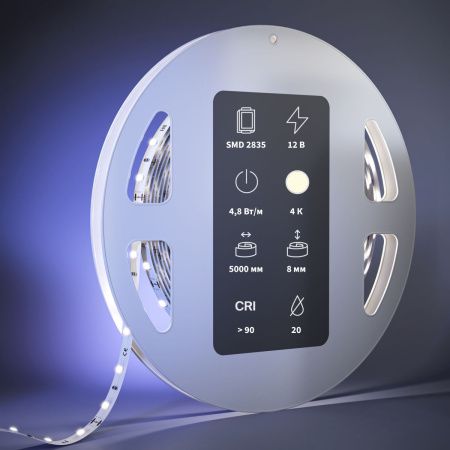 Светодиодная лента Maytoni Led Strip 201003