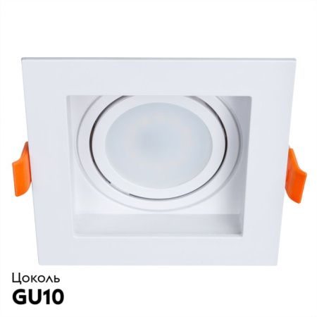 Светильник встраиваемый Arte Lamp Simplex (Симплекс) A6662PL-1WH