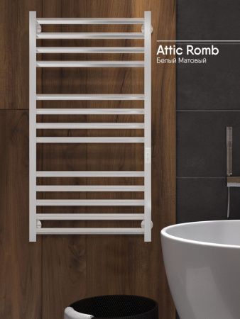 Полотенцесушитель электрический Indigo Attic Romb LСLATCRE100-50WMRt 55х100 белый