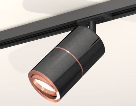 Комплект трекового светильника Ambrella Light Track System (Трацк Сыстем) XT7403001