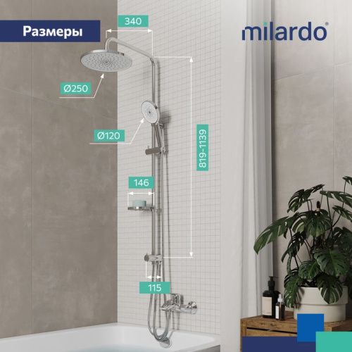 Душевая стойка Milardo Ideal Spa ILSSB3FM76 настенная цвет хром - фото 4