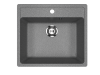 Кухонная мойка Ulgran Classic U-104-309 55х50 цвет серый