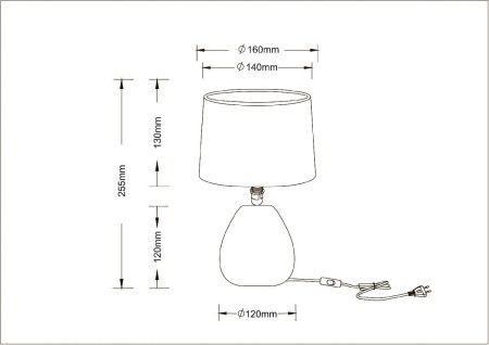 Настольная лампа Arte Lamp Wurren (Вуррен) A5016LT-1WH