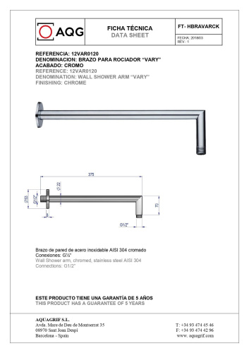 Кронштейн для верхнего душа AQG 12VAR0120 хром - фото 3