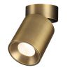 Спот Odeon Light Turno (Турно) 7131/7CL