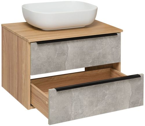 Тумба под раковину Runo Мальта 00-00001098 70х50 подвесная цвет серый/коричневый - фото 3