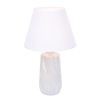 Настольная лампа Lumion Sinna (Синна) 8211/1T