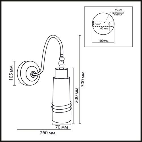 Бра Lumion Lilo (Лило) 8361/1W - фото 2