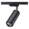 Трековый светильник Novotech Pipe (Пипе) 370414