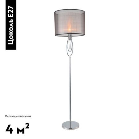 Торшер Moderli Dark (Дарк) V2581-1F