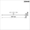 Трековый светильник Novotech Flum (Флум) 359448