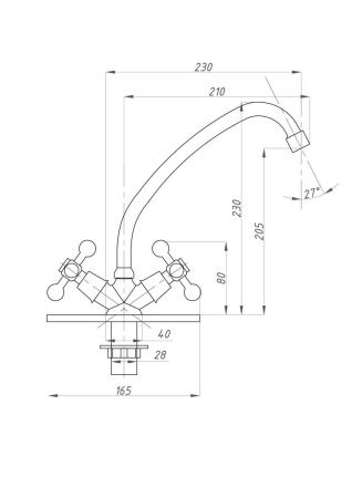 Смеситель для кухни FAUZT FZs-223-32 на мойку хром