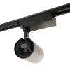 Трековый однофазный светильник Feron MarketBright (МаркетБригхт) 51851