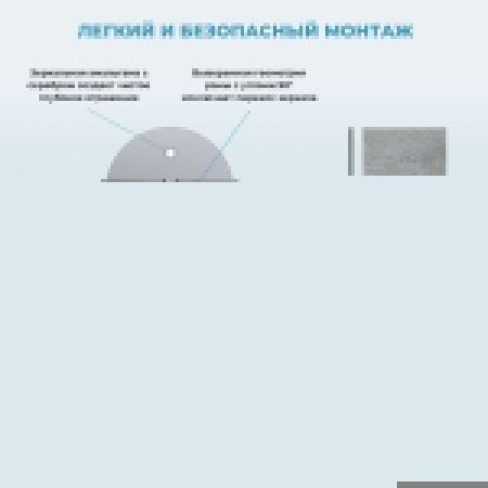 Зеркало Wellsee 7 Rays' Spectrum 172201440 50х90 подвесное