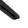Шинопровод Arte Lamp Track Accessories (Трацк Аццессориес) A550206