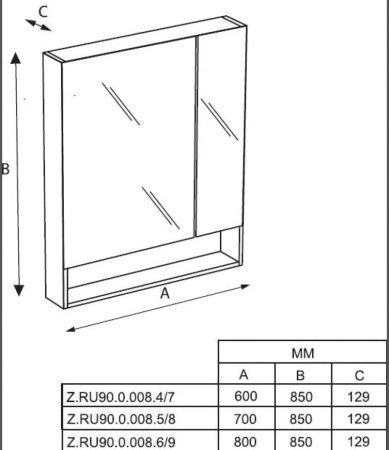 Зеркало-шкаф Roca The Gap Original ZRU9302749 70х90 подвесной цвет белый