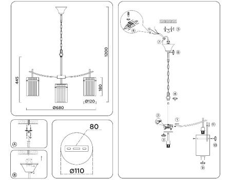 Люстра подвесная Ambrella Light Heigh Light (Хеигх Лигхт) LH56031